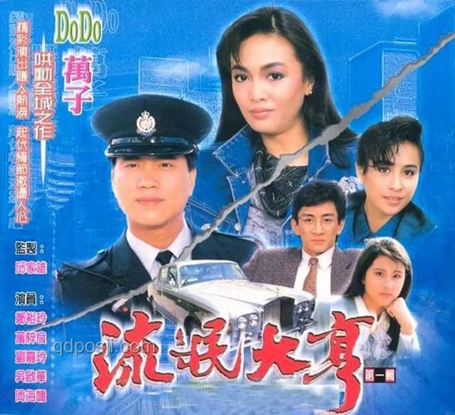 TVB「神剧」今日看依然精彩指南